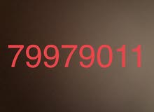 رقم اوريدو مميز للبيع رقم اوريدو مميز للبيع
