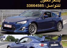 مطلوب تويوتا 86 او Brz مطلوب تويوتا 86 او Brz