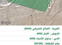 أراضي زراعية جنوب عمان للبيع