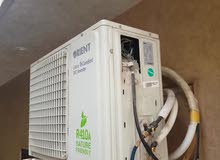 رقم جوال صيانة وتركيب مكيفات الهواء 0562855992 رقم جوال صيانة وتركيب مكيفات الهواء 0562855992