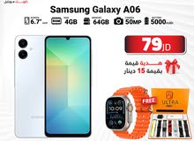 SAMSUNG A06 ( 64GB ) / RAM 4 NEW /// انفينكس ايه 06 ذاكرة 64 رام 4 الجديد