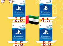 بيع بطاقات ستور بيع بطاقات ستور