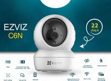 كاميرا داخليه متحركه 360 درجه ezviz c6n full hd فقط ب 20 دينار