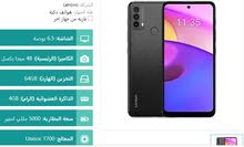 Lenovo Others 64 GB in Amman