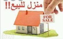 دار سكن للبيع في البصرة كوت الحجاج