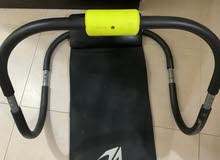 جهاز رياضة جهاز رياضة