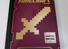 MINECRAFT COMPAT HANDBOOK UPDATE EDITION كتاب MINECRAFT COMPAT HANDBOOK UPDATE EDITION كتاب