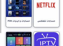 شدات ببجي تبدا بريالين شدات ببجي تبدا بريالين