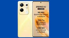 Infinix Zero 30 4G 256G 16Ram - انفينيكس زيرو 30 4جي 256 جيجا 16 رام جديد