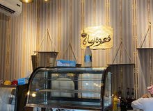 looking for a barista looking for a barista