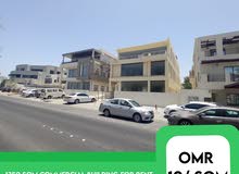 Commercial Building for Rent in MQ REF 941GM