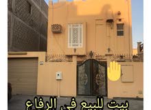 بيت للبيع في الرفاع الشرقي بيت للبيع في الرفاع الشرقي