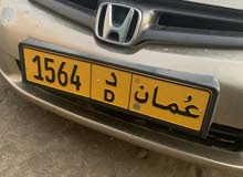 للبيع فقط 30﷼ للبيع فقط 30﷼