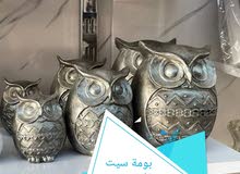 تحفيات لارين تحفيات لارين