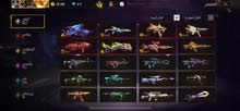 Free Fire Accounts and Characters for Sale in Madaba
