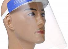 Face Shield قناع الوجه Face Shield قناع الوجه