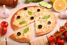 اسمي ابراهيم معلم معجنات ومناقيش اسمي ابراهيم معلم معجنات ومناقيش