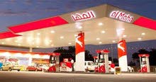 للبيع محطة بنزين في سلطنة عمان وبالتحديد في العاصمة مسقط