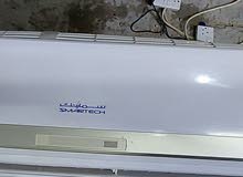 Air-conditioning smartic 2.5 tones