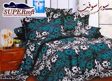 طقم ملاية سرير كبير واطفال على شكل فروع طقم ملاية سرير كبير واطفال على شكل فروع
