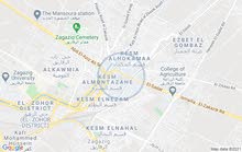 بيع ثلاث شقق ومحل بالزقازيق (بيع نصف عقار) بيع ثلاث شقق ومحل بالزقازيق (بيع نصف عقار)
