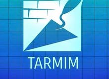 شركة ترميم للمقاولات العامة وخدمات الصيانة و الانشاءات شركة ترميم للمقاولات العامة وخدمات الصيانة و الانشاءات