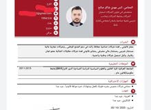 محامي شركات فقط محامي شركات فقط