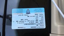 لكزس 2014 لكزس 2014