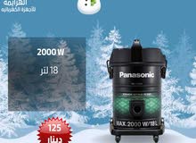  Panasonic Vacuum Cleaners for sale in Amman