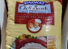 Daawat Rice Bag (10 Kg) for sale Daawat Rice Bag (10 Kg) for sale