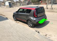 كيا صول رقم مثنى معوقين سياره بلبصره وارد امريكي ضربه جاملغ صفحت سايق كيا صول رقم مثنى معوقين سياره بلبصره وارد امريكي ضربه جاملغ صفحت سايق