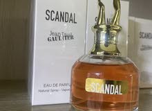 عروض على جميل العطور اختار/ي ثلاث عطور ب 25 دينار شامل التوصيل