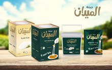 جبنة مشمولة و بلدية للحلويات جبنة مشمولة و بلدية للحلويات