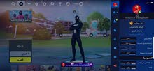 Fortnite Accounts and Characters for Sale in Amman