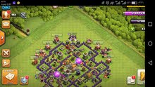 قرية كلاش اوف كلانس بيت 7 ماكس قرية كلاش اوف كلانس بيت 7 ماكس