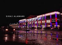 فرصة هكتارات علي رئيسي فينيسيا والهواري فرصة هكتارات علي رئيسي فينيسيا والهواري