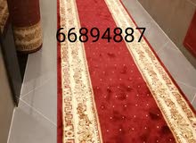سجاد تركي سجاد تركي