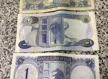 عملات عراقية قديمة حالة جيدا جدا سعر القطعة 100الف عراقي عملات عراقية قديمة حالة جيدا جدا سعر القطعة 100الف عراقي
