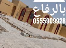 للايجار فيلا حلو مع حوش كبيير للايجار للايجار فيلا حلو مع حوش كبيير للايجار