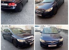 للبيع هوندا سيفيك مديل 2007
نضيف جدا مكيف بارد من أحسن مايكون التواصل على 382132 للبيع هوندا سيفيك مديل 2007
نضيف جدا مكيف بارد من أحسن مايكون التواصل على 382132