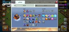 بيع حساب كلاش اف كلانس بيع حساب كلاش اف كلانس