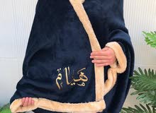 شالات نسائي فرو ناعم شالات نسائي فرو ناعم