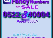 du FANCY Number 0522 77 000 8 for SALE. du FANCY Number 0522 77 000 8 for SALE.
