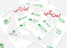 بيع بطاقات ستور بيع بطاقات ستور