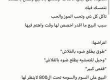 قرد بابون قرد بابون
