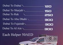 MOVERS//PICKUP TRUCK 《120 ONLY》SAFE N CHEAP 《055-》 BEST SERVICE MOVERS//PICKUP TRUCK 《120 ONLY》SAFE N CHEAP 《055-》 BEST SERVICE