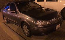للبيع صني 2004 للبيع صني 2004