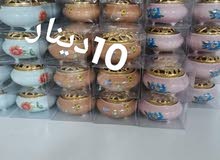 مباخر راااااائعة مباخر راااااائعة