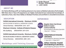 اختصاصية مختبرات طبيه اختصاصية مختبرات طبيه