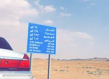 فورد 2000 فورد 2000